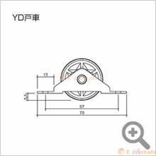 アルミ(メーカー品) フロアレール(ウイングレール)  戸車  