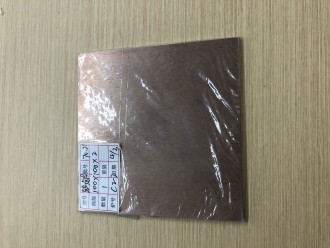  銅タン板 材 - W70%Cu30% t2×100×100mm