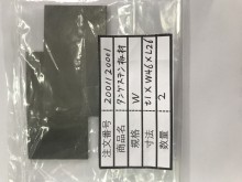タングステン タングステン板材  t1×W46×L26mm   タングステン タングステン板材  t1×W46×L26mm