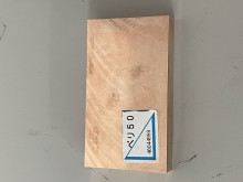 ベリリウム銅50合金 ベリリウム銅50合金6面フライス材  t10×50×100㎜   ベリリウム銅50合金 ベリリウム銅50合金6面フライス材  t10×50×100㎜