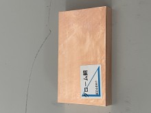 クロム銅 クロム銅6面フライス  t10×50×100㎜   クロム銅 クロム銅6面フライス  t10×50×100㎜