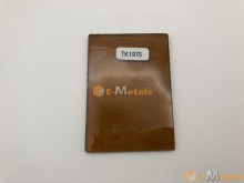 ガラス 装飾板  TK1975-A ブラウン   ガラス 装飾板  TK1975-A ブラウン