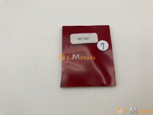 ガラス 装飾板  WF18LT-G レッドフレミッシュ   ガラス 装飾板  WF18LT-G レッドフレミッシュ