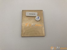 ガラス 装飾板  WCR276-C ライトアンバーコレラクラシック   ガラス 装飾板  WCR276-C ライトアンバーコレラクラシック